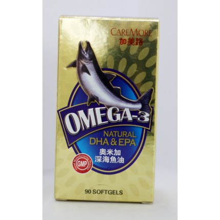 加美路美國奧米加深海魚油90粒膠囊